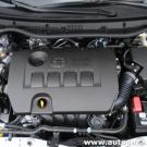 Toyota Auris II 1.6 Valvematic 132KM Touring Sports komora silnika