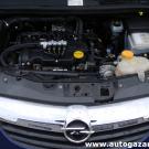 Opel Corsa D 1.2 Twinport ECOTEC 80KM komora silnika