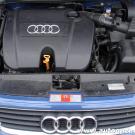 Audi A3 1.6 SR 102KM ( 8L ) komora silnika