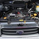 Subaru Forester II 2.0X 125KM komora silnika