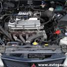 Mitsubishi Carisma 1.6 90KM komora silnika