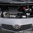 Toyota Yaris II 1.3 VVTi 87KM komora silnika