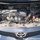 Toyota Auris 1.4 VVTi 97KM komora silnika