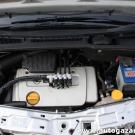 Opel Meriva 1.6 ECOTEC 100KM komora silnika