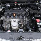 Accord 2.0 VIII VTEC 156KM Sedan komora silnika