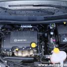 Opel Corsa D 1.4 Twinport ECOTEC 100KM komora silnika
