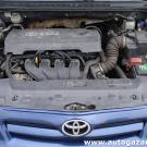 Toyota Corolla IX 1.6 VVTi 110KM komora silnika