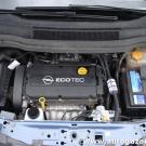 Opel Zafira B 1.6 16V 115KM komora silnika