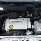 Opel Astra G 1.6 ECOTEC 100KM SQ Alba komora silnika