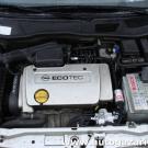 Opel Astra G 1.6 ECOTEC 100KM Kombi SQ Alba komora silnika