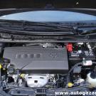 Toyota Yaris 1.3 Dual VVTi 99KM ( III gen. ) FL, komora silnika