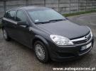 Opel Astra H 1.4 Twinport ECOTEC 90KM SQ 32 