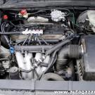 Peugeot 607 2.2 16V 158KM komora silnika