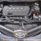 Toyota Auris II 1.6 Valvematic 132KM komora silnika
