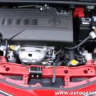 Toyota Yaris 1.33 Dual VVT-i 99KM komora silnika.