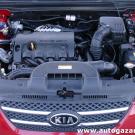 Kia Ceed 1.4 16V 109KM komora silnika
