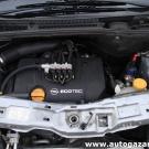 Meriva 1.8 16V ECOTEC 125KM komora silnika