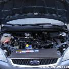 Ford Focus II 1.6 Duratec 115KM komora silnika