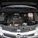 Opel Astra H 1.6 16V ECOTEC 115KM komora silnika
