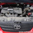 Toyota Corolla IX 1.4 VVTi 97KM komora silnika