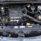Toyota Yaris 1.0 VVTi 65KM komora silnika