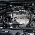 Honda Accord VI 1.8 VTEC 136KM komora silnika