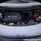 Smart ForFour 1.3 16V 95KM komora silnika