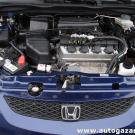 Honda Civic VII 1.4 16V 90KM komora silnika