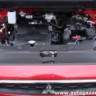 Mitsubishi ASX 1.6 117KM komora silnika