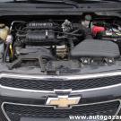 Chevrolet Spark II 1.2 16V 82KM komora silnika