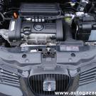 Seat Ibiza IV 1.4 16V 85KM SQ Alba komora silnika