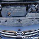Toyota Corolla X 1.6 Dual VVTi 125KM komora silnika
