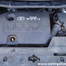 Toyota Corolla X 1.6 Dual VVTi 125KM komora silnika