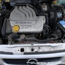 Opel Astra F 1.6 ECOTEC 105KM SQ Alba komora silnika