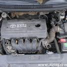 Toyota Corolla IX 1.6 VVTi 110KM Hatchback SQ Alba komora silnika