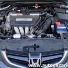 Honda Accord 2.VII 0 iVTEC 155KM SQ Alba komora silnika