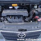 Toyota Corolla IX 1.6 VVTi 110KM SQ Alba komora silnika