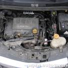 Opel Corsa D 1.2 Twinport ECOTEC 85KM komora silnika