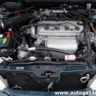 Honda Accord VI 2.0 VTEC 147KM komora silnika