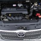 Toyota Corolla IX 1.6 VVTi 110KM BRC SQ 32, komora silnika