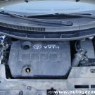 Toyota Auris 1.6 Dual VVT-i 125KM SQ 32, komora silnika