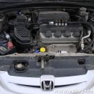Honda Civic VII 1.7 16V 120KM Coupe SQ 32, komora silnika